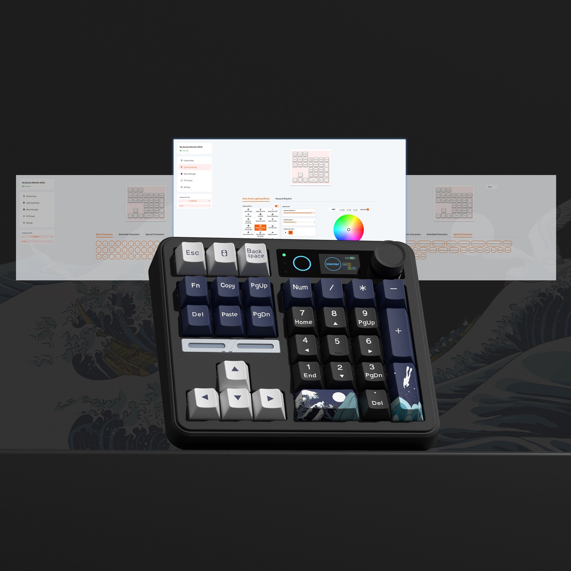 Womier SK30 * Kanagawa Wireless Numpad Keyboard MKIS76KKLO |79266|