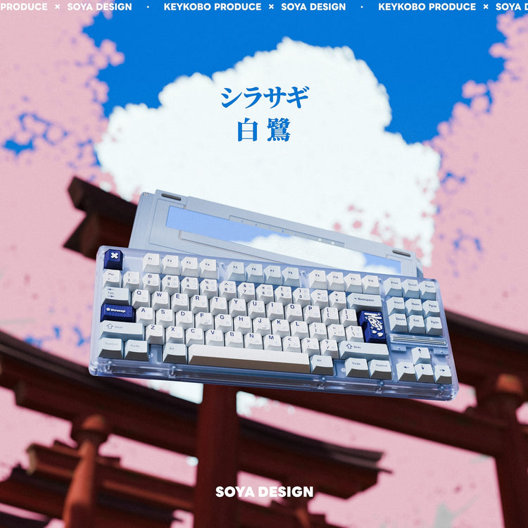 Key Kobo Shirasagi Cherry Profile Double Shot ABS Keycap Set MKOSENH5BC |79664|