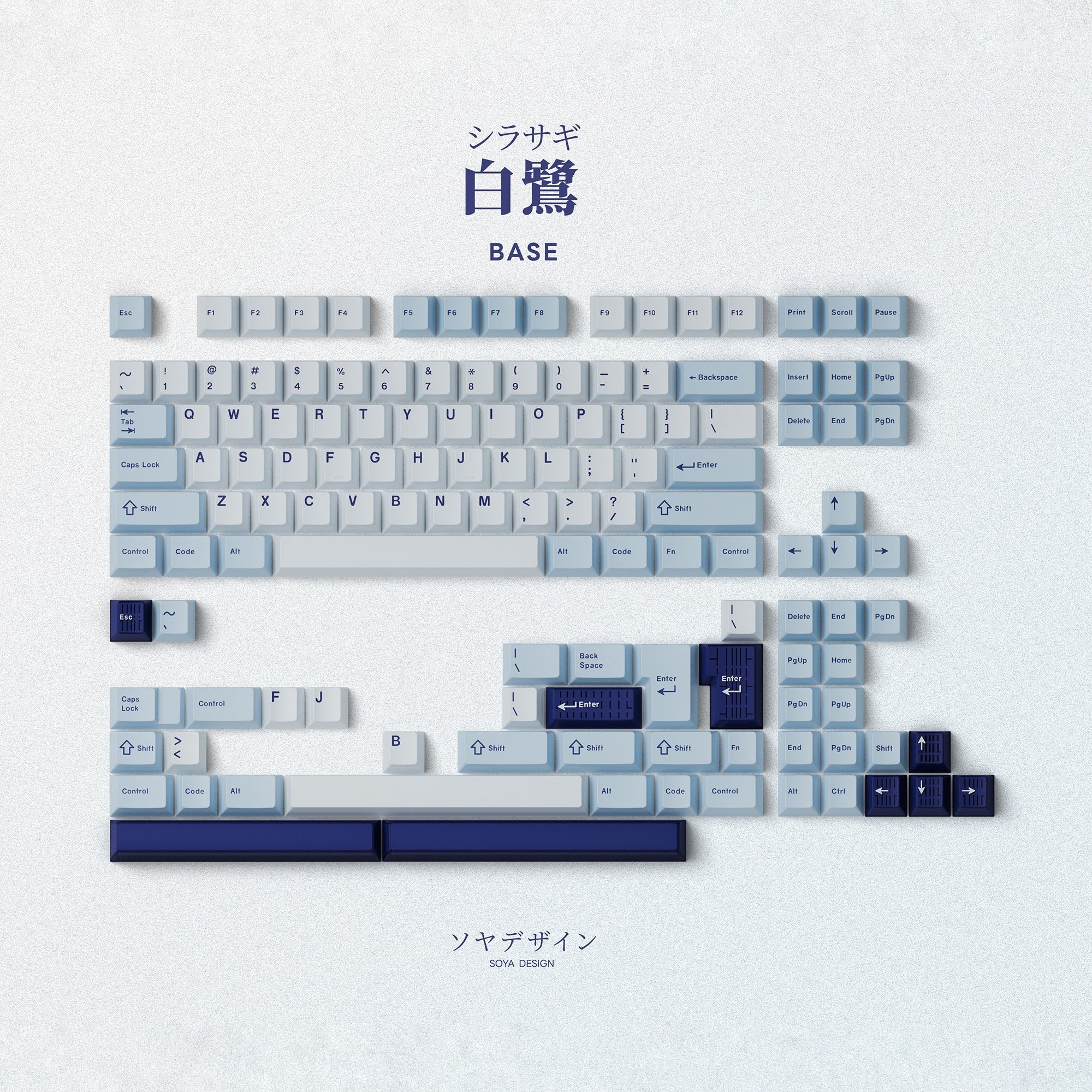 Key Kobo Shirasagi Cherry Profile Double Shot ABS Keycap Set MKOSENH5BC |0|