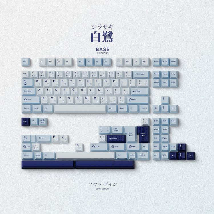Key Kobo Shirasagi Cherry Profile Double Shot ABS Keycap Set MKOSENH5BC |27630|