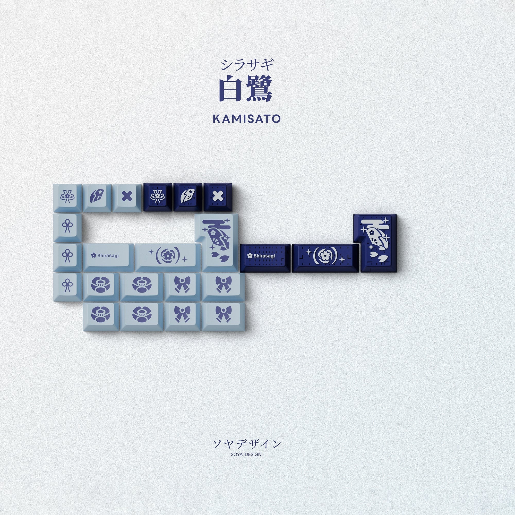 Key Kobo Shirasagi Cherry Profile Double Shot ABS Keycap Set MKOSENH5BC |27631|