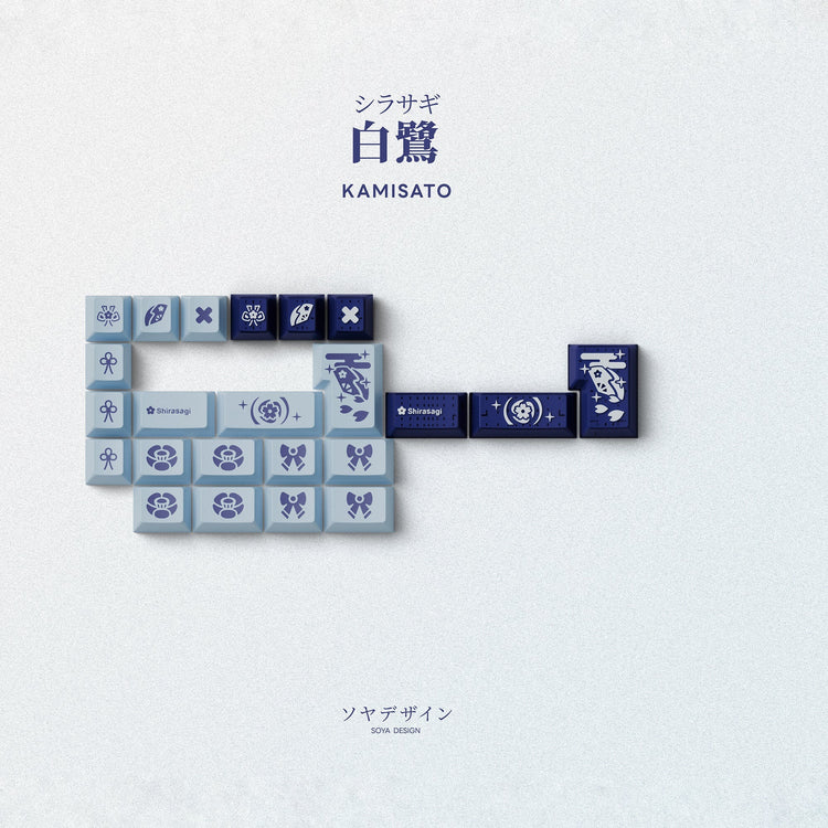 Key Kobo Shirasagi Cherry Profile Double Shot ABS Keycap Set MKOSENH5BC |27631|