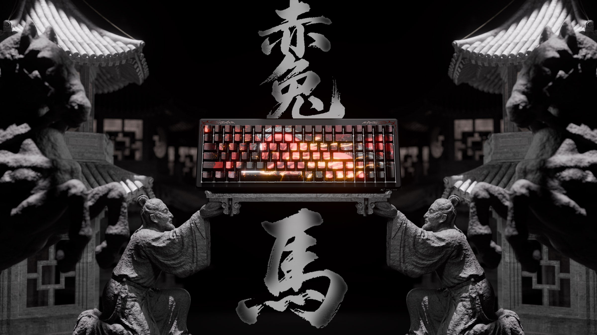Ducky Year of the Horse 2026 Limited Edition Keyboard keyboard image