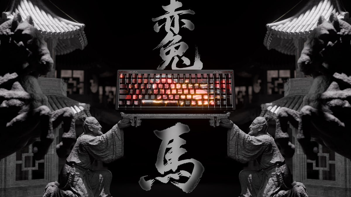 Ducky Year of the Horse 2026 Limited Edition Keyboard MK1GB6M5BT |80318|