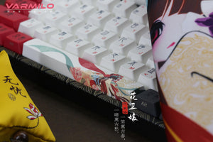 Varmilo VA87M Beijing Opera MKBTKKSF5U |39123|