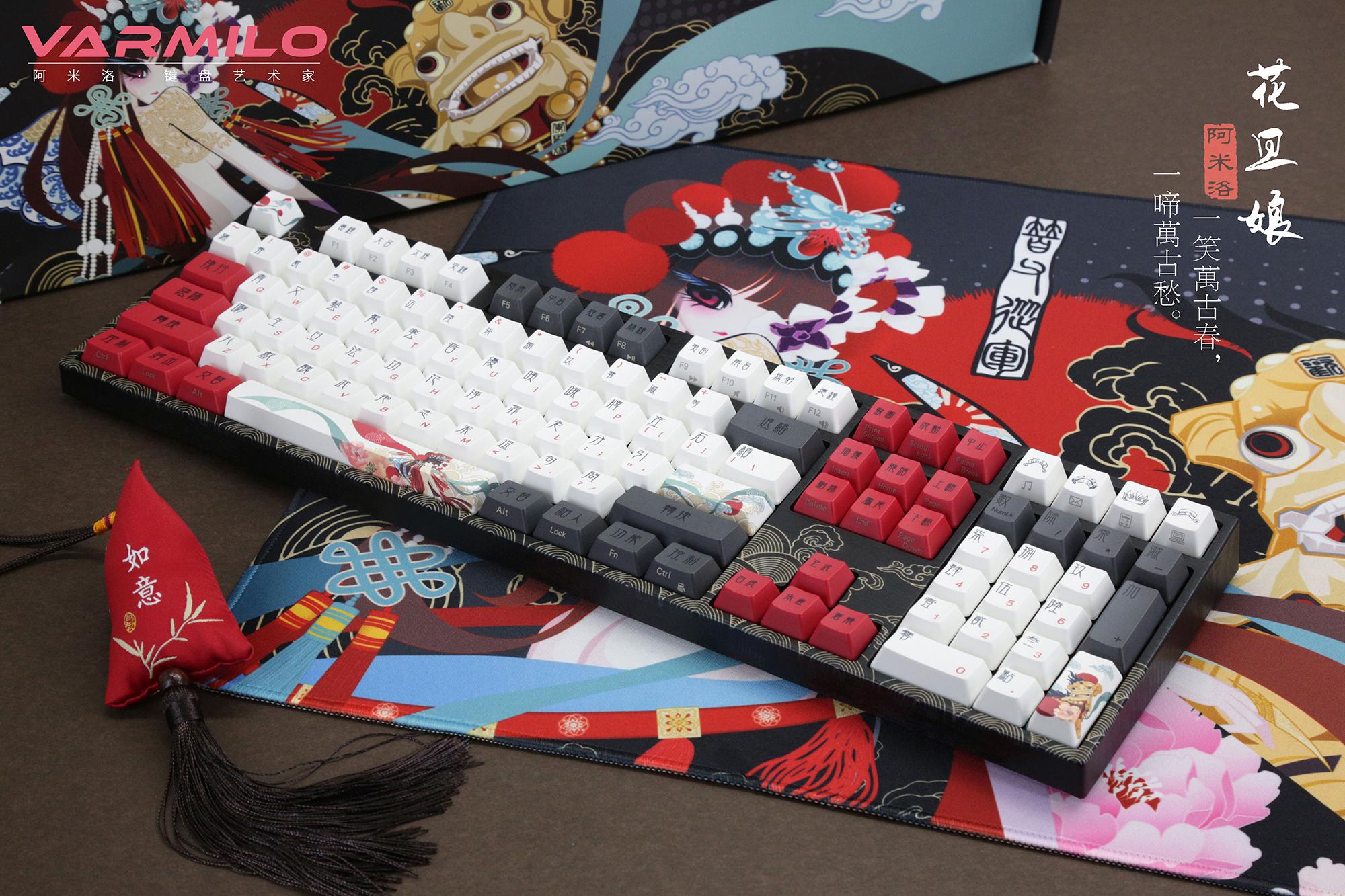 Varmilo VA108M Beijing Opera Dye Sub PBT Mechanical Keyboard MKSNTKDH9W |39145|