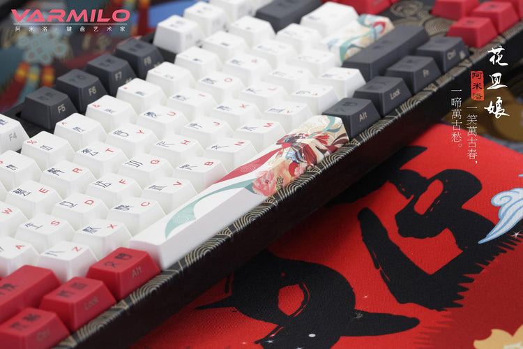 Varmilo VA108M Beijing Opera Dye Sub PBT Mechanical Keyboard MKSNTKDH9W |39142|
