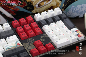Varmilo VA108M Beijing Opera Dye Sub PBT Mechanical Keyboard MKSNTKDH9W |39138|