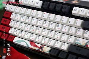 Varmilo VA108M Beijing Opera Dye Sub PBT Mechanical Keyboard MKSNTKDH9W |39149|