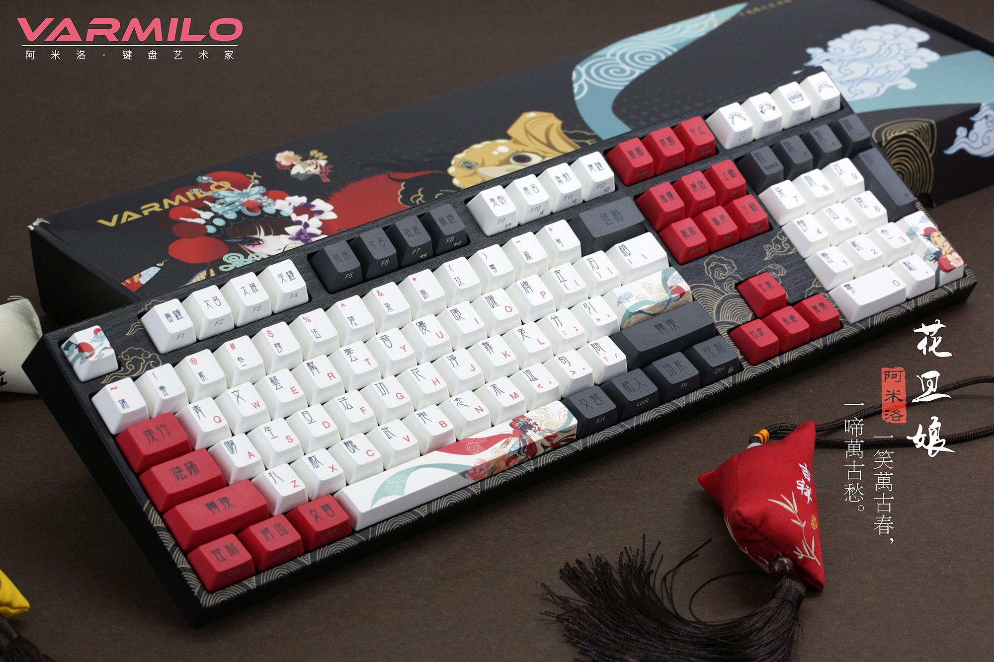 Varmilo VA108M Beijing Opera Dye Sub PBT Mechanical Keyboard MKSNTKDH9W |39144|