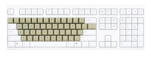 Topre Realforce R4 * Keycap Set MKQLXEI0YI |27779|