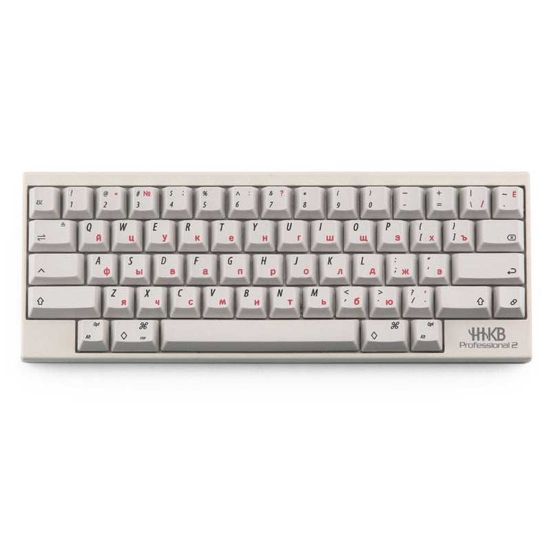 KBDFans White Russian HHKB 60 Key OEM Profile Dye Sub PBT Topre Keycap