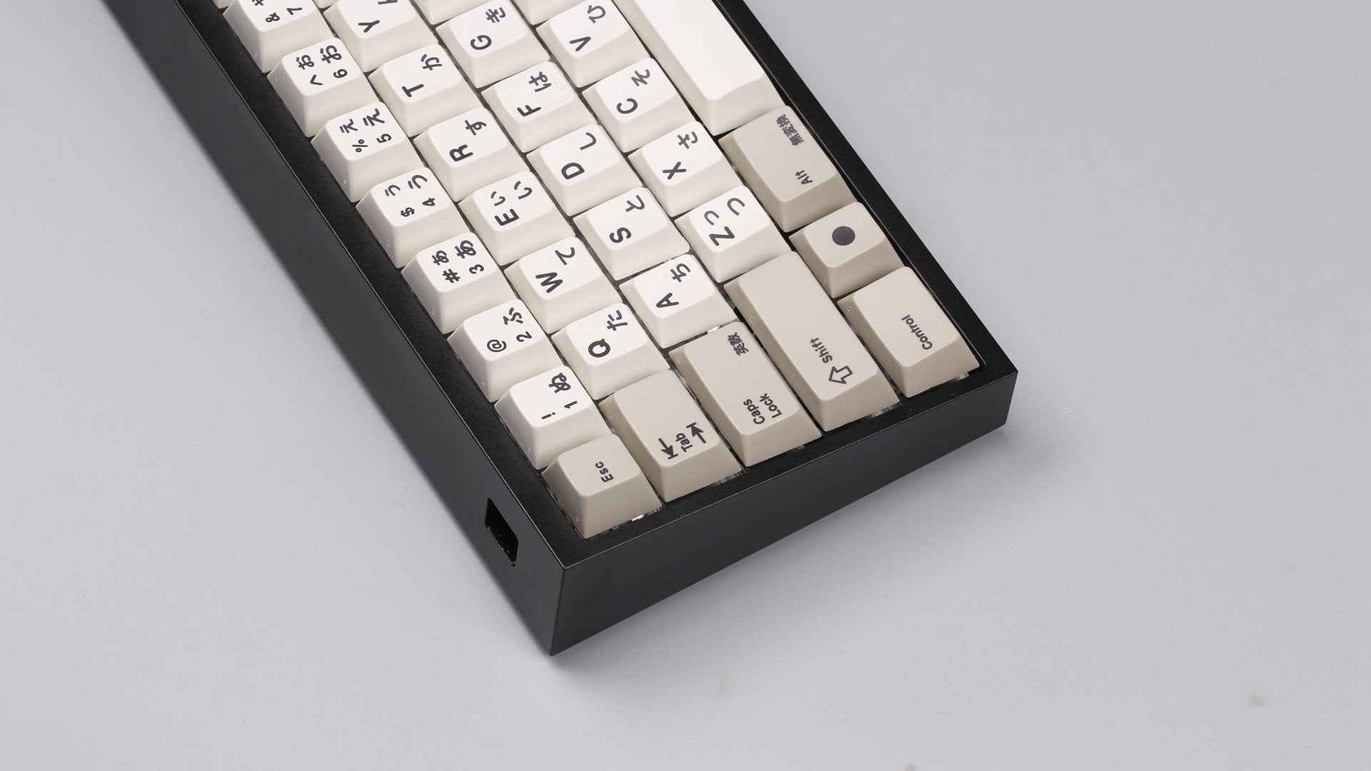 KBDFans Tofu 60% Anodized Aluminum Case