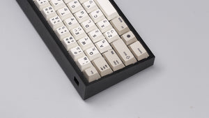 KBDFans Tofu 60% Anodized Aluminum Case MK59GGZHM4 |63237|