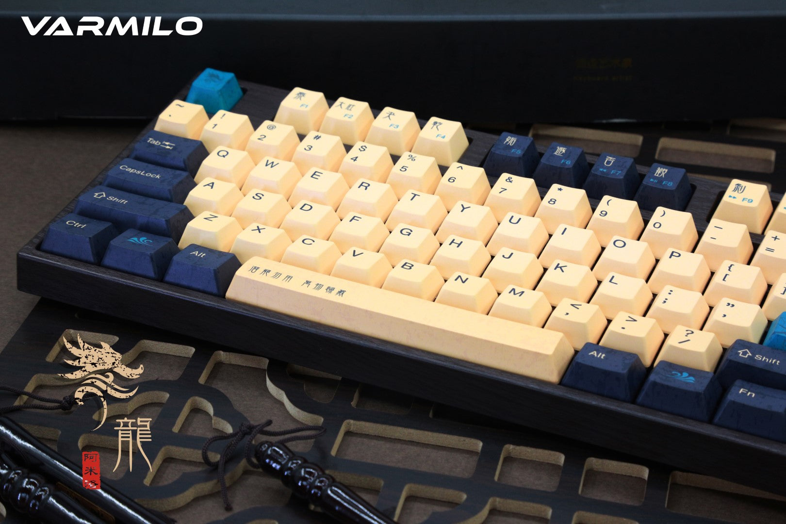 Varmilo VA104S Loong II MKRR8MMUY4 |42218|