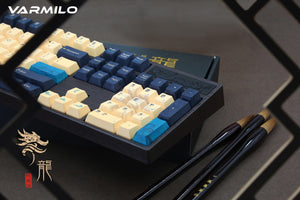 Varmilo VA104S Loong II MKRR8MMUY4 |42219|