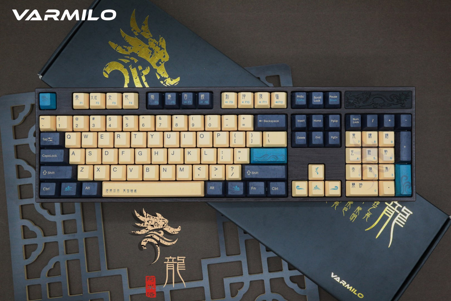 Varmilo VA104S Loong II MKRR8MMUY4 |42208|