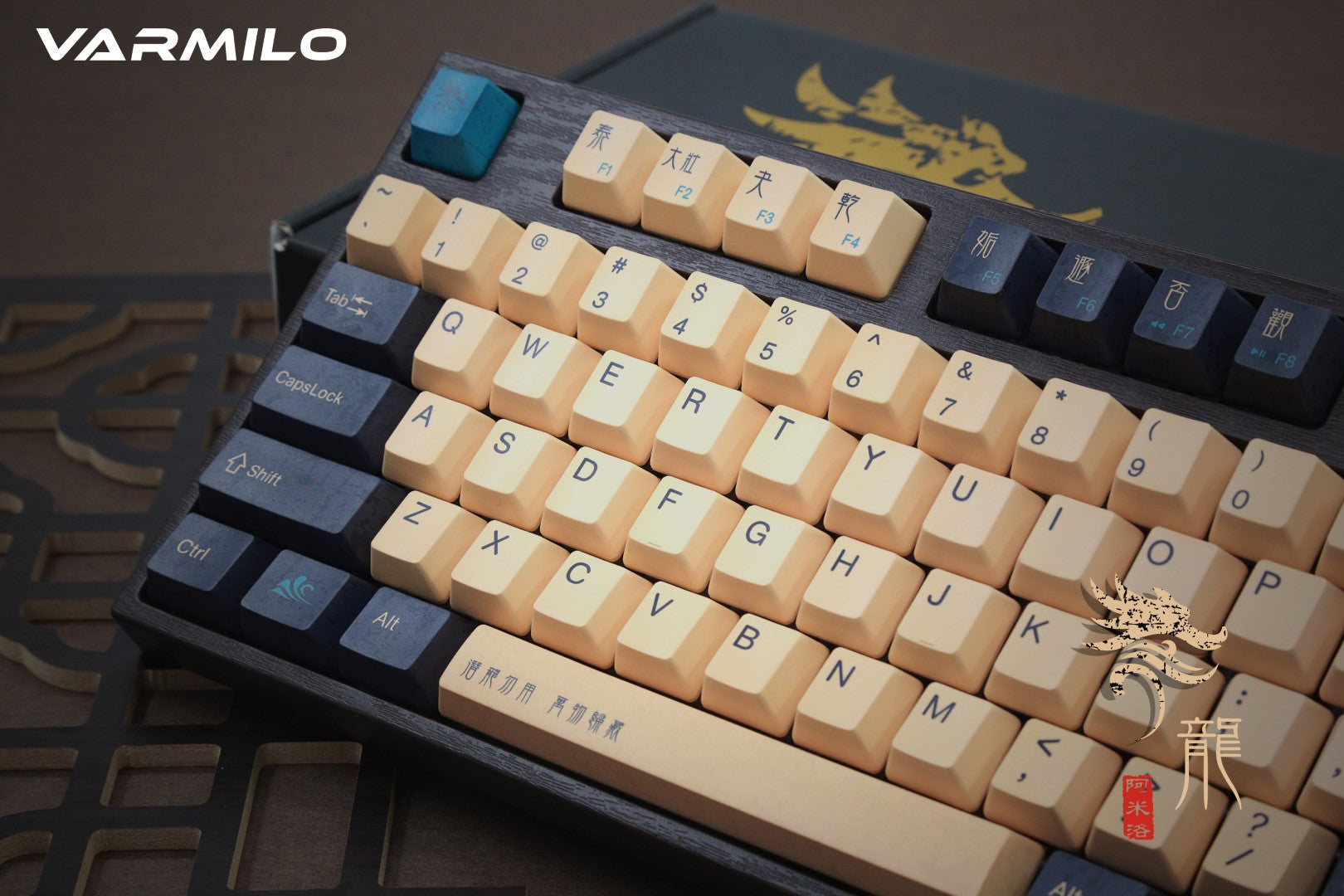 Varmilo VA104S Loong II MKRR8MMUY4 |42210|