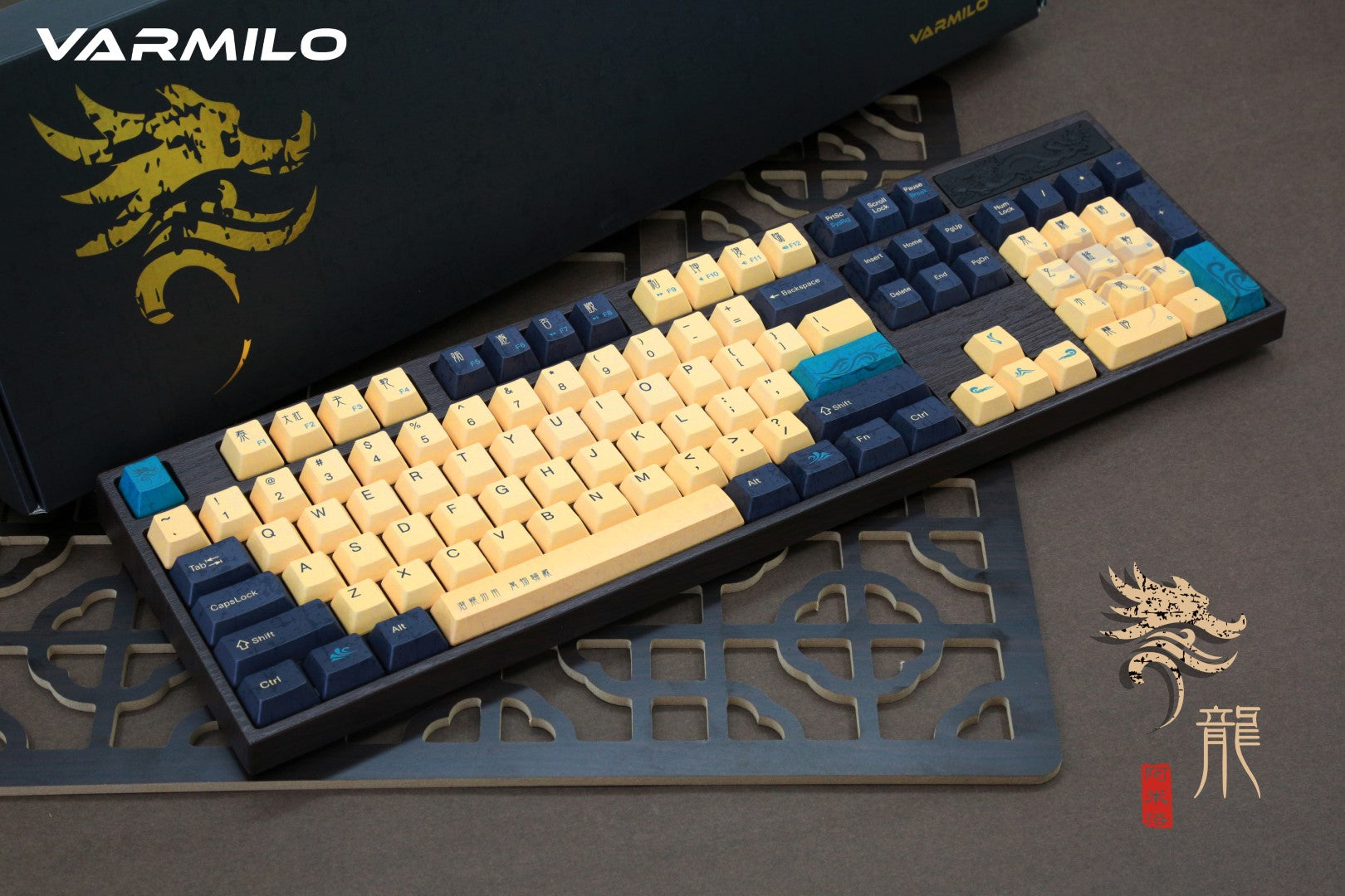 Varmilo VA104S Loong II MKRR8MMUY4 |42215|