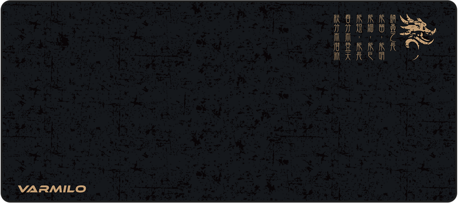 Varmilo Loong XL Desk Mat