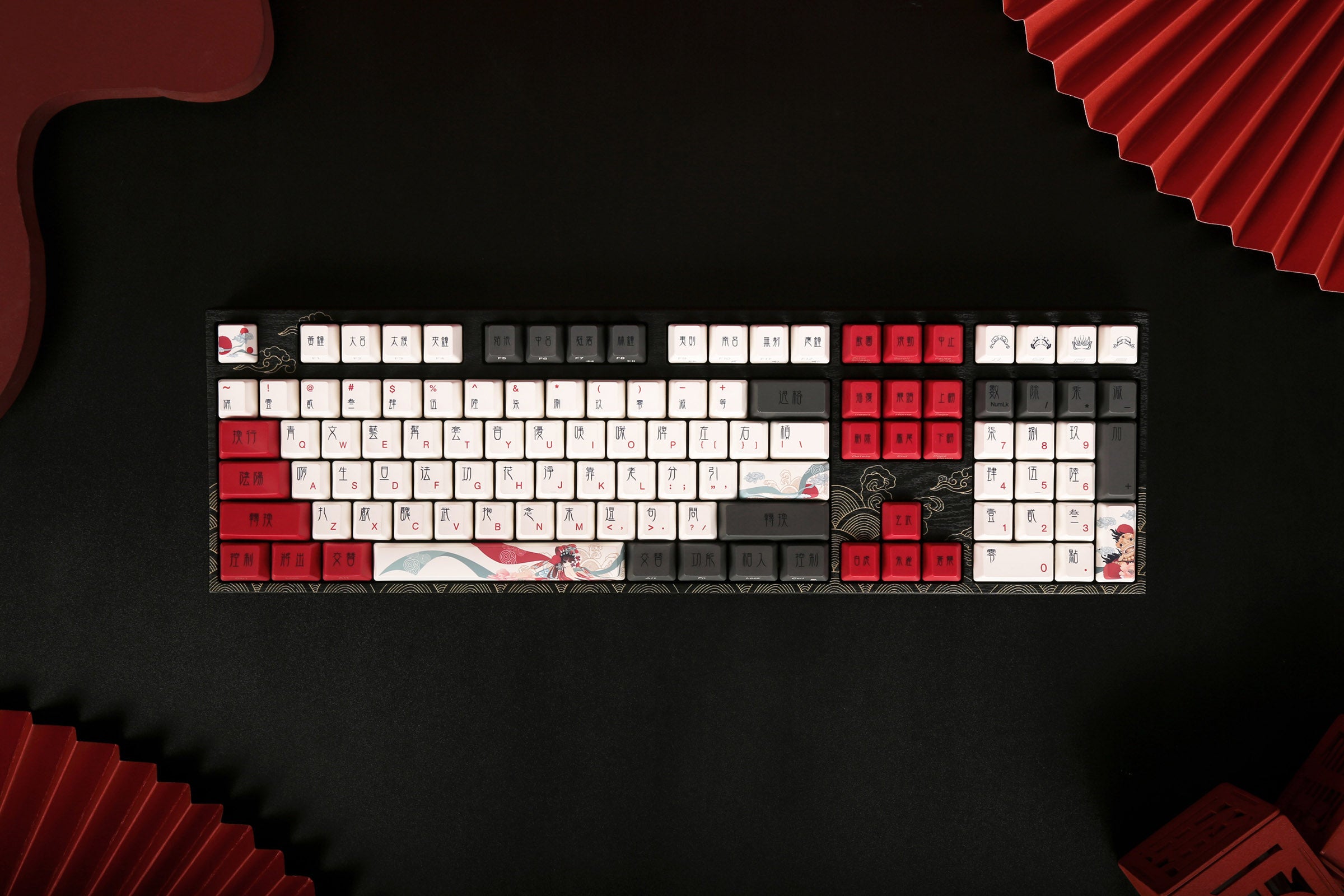 Varmilo VA Series V2 Beijing Opera Bluetooth Mechanical Keyboard