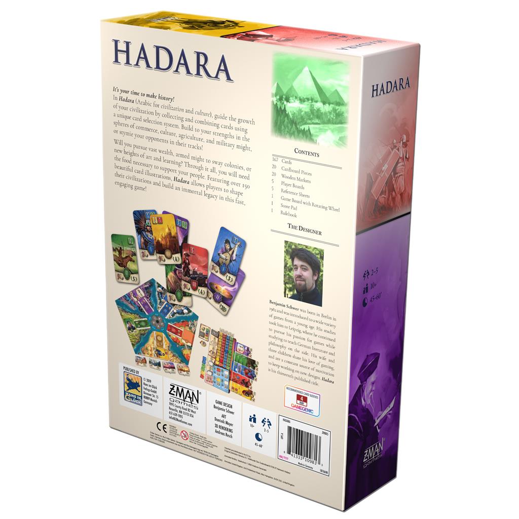 Hadara MK6HCF2CXI |46456|