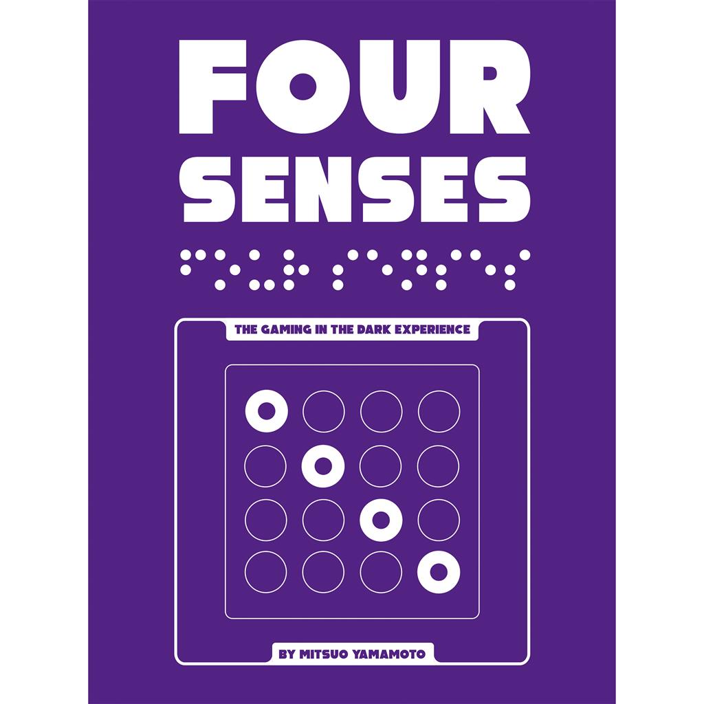 Four Senses MKUSSTVO0H |46585|